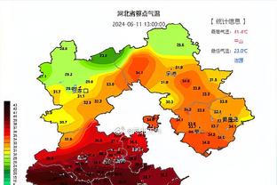 官方：因天气致飞机无法降落，吉达联合今晚的联赛被推迟进行