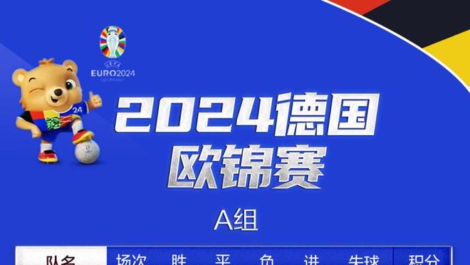 难救主！马克西24中12空砍32分3板5助2断 正负值-24并列全场最低